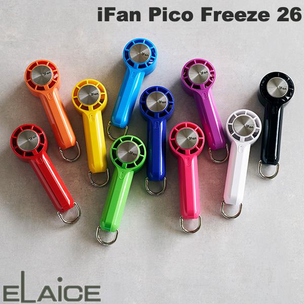 ＼2026 入荷／ ハンディファン 2026 冷却プレート付 ペルチェ素子 小型 扇風機 ミニサイズ ...