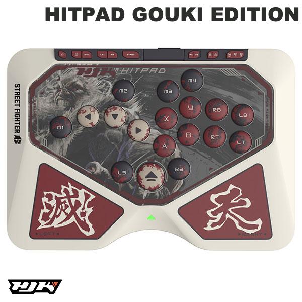 【5月中旬発売予定】 カプコン公式 x ストリートファイター6 豪鬼 コラボ アーケードコントローラー HJK GAMING HJK HITPAD PC/NSW対応 レバーレスコントローラ STREET FIGHTER 6 GOUKI EDITION # HL019210002 エイチジェイケイ ゲーミング (ゲームパッド) アケコン SF6