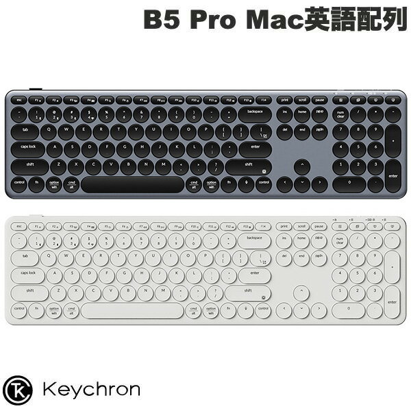 Keychron B5 Pro ウルトラスリム ワイヤレスキーボード - US配列(テンキー付 / 100%フルサイズ) / シザースイッチ(本体カラー:スペースグレー)
