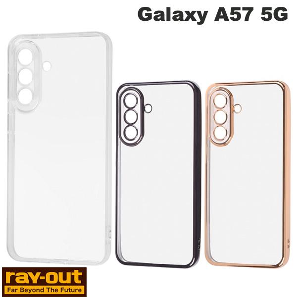 樂天商城 - Ray Out Galaxy A57 5G ソフトケース 精密設計 フレームメッキ レイアウト (アンドロイドスマホケース・カバー)