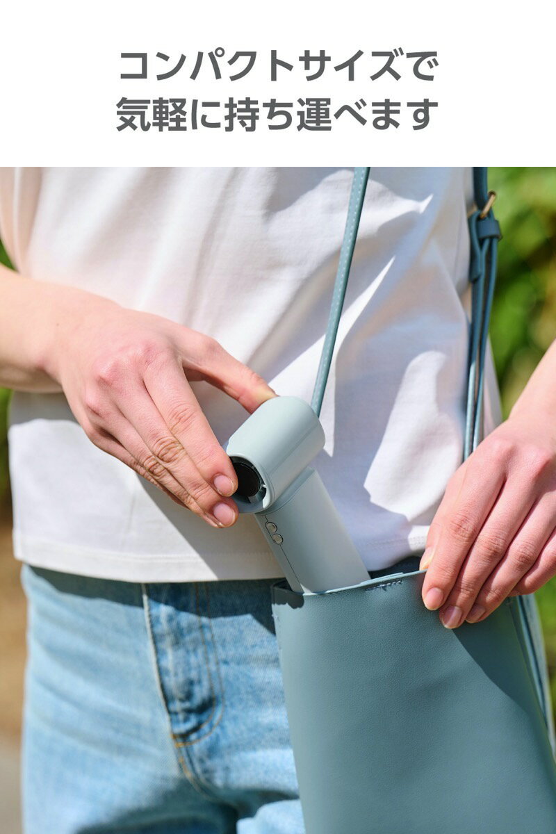 エレコム ECLEAR ハンディファン ナトリウムイオン電池 100段階調整 コンパクトモデル ストラップ付 Type-C充電 (小型クーラー)