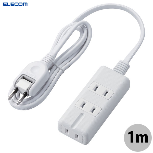 エレコム 強力磁石付 電源タップ 3個口(内3ピン1) 1m ホワイト # T-KM01-2310WH エレコム (電源タップ)