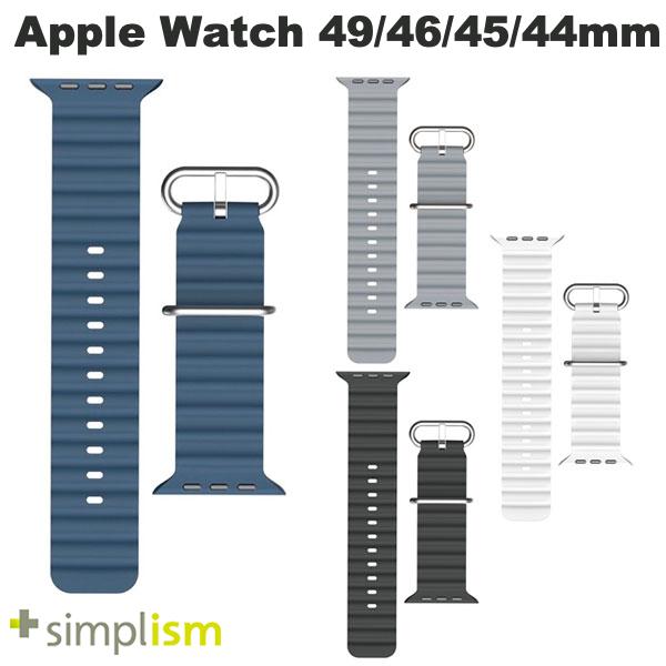 樂天商城 - トリニティ Simplism Apple Watch 49 / 46 / 45 / 44 / 42mm 肌触りさらさら 消臭機能付き エラストマーウェーブバンド シンプリズム (アップルウォッチ ベルト バンド)