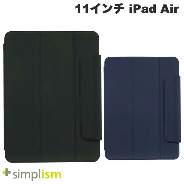 樂天商城 - トリニティ Simplism 11インチ iPad Air M4 (2026) / M3 (2025) / M2 (2024) [Smart Folio] マグネット着脱式スマートフォリオ シンプリズム (タブレットカバー・ケース)
