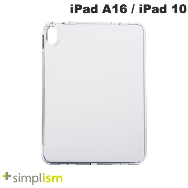 樂天商城 - トリニティ Simplism iPad A16 (11世代) / 10.9インチ iPad 10 [Turtle Sound] ハイブリッドケース クリア # TR-IPD26-TTSH-CL シンプリズム (タブレットカバー・ケース) クリアケース 透明
