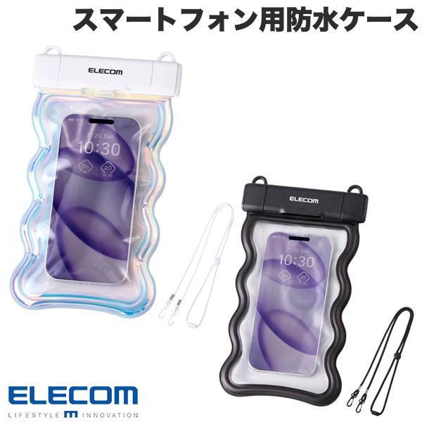 樂天商城 - エレコム スマートフォン用防水ケース IP68 フローティング WAVE ワンタッチロック (スマホケース)
