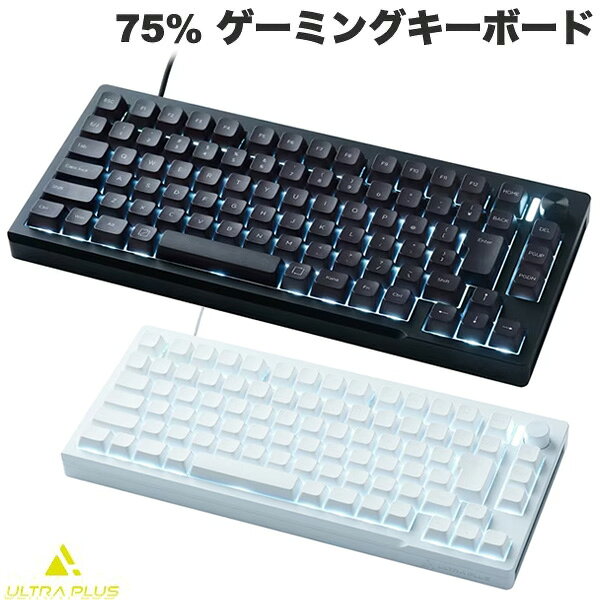ULTRA PLUS CNCフルアルミケース 75% 磁気無接点スイッチ搭載 ゲーミングキーボード 有線 日本語配列 ウルトラプラス (キーボード)
