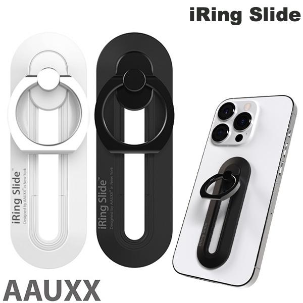 AAUXX iRing Slide オークス 【正規販売店 国内正規品】 ワイヤレス充電対応 ワイヤレス充電器 スライド オークス アイリング バンカーリング iPhone スマホホルダー スマホスタンド 落下防止 おしゃれ かわいい iリング