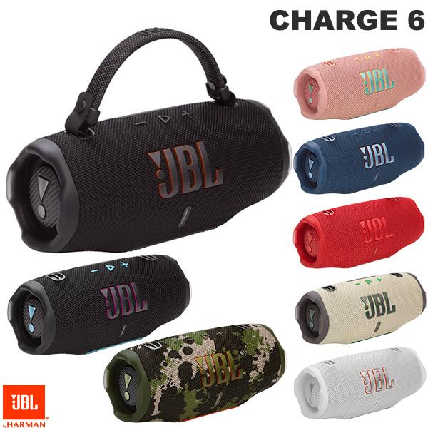 JBL CHARGE 6 スプラッシュ/ダストプルーフ (IP68) 対応 Bluetooth 5.4 スピーカー ジェービーエル (Bluetooth接続スピーカー ) CHARGE6 CHARGE5後継 ストラップ同梱 防水 防塵 高音質 重低音 プレゼント ギフト