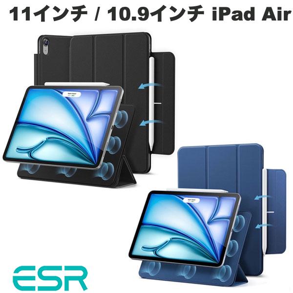 楽天市場】apple ipad air smart folioの通販
