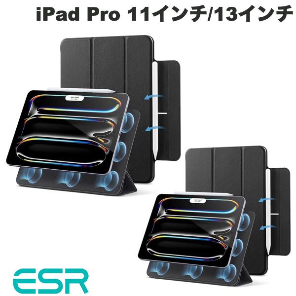 楽天市場】ipad pro smart folioの通販