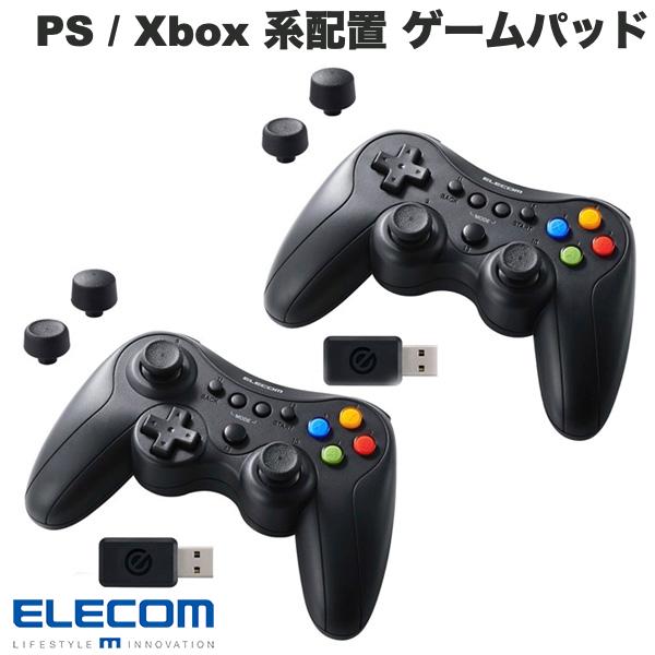 エレコム ゲームパッド 無線・有線 XInput DirectInput FPS特化仕様 充電式 13ボタン ブラック (ゲームパッド)