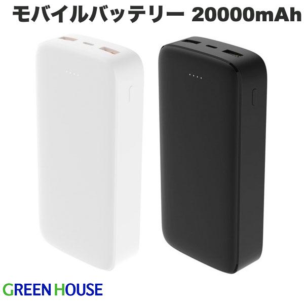 楽天市場】ニンテンドースイッチ ポータブル充電器の通販