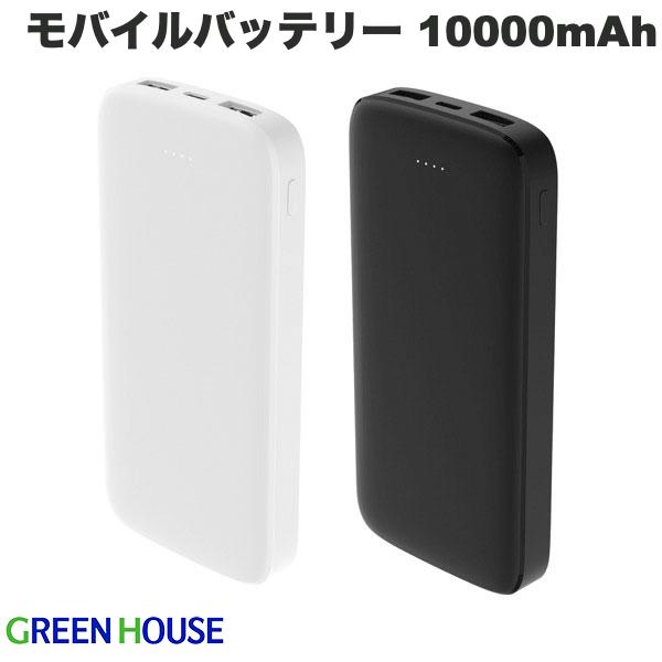 楽天市場】nintendo switch用 モバイルバッテリーの通販