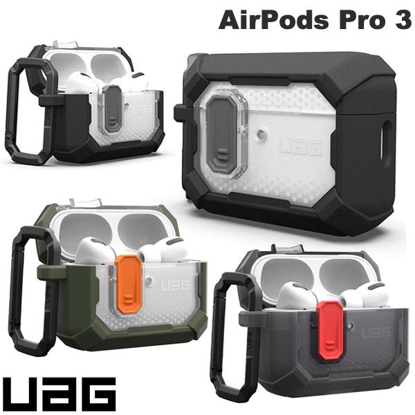 乐天商城 - UAG AirPods Pro 3 PLASMA (プラズマ) ケース ユーエージー (Apple イヤホンケース)
