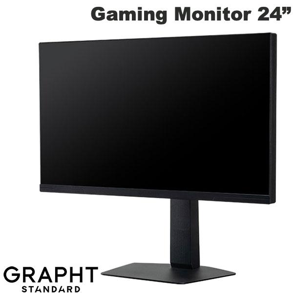 GRAPHT THE SHOOTER Gaming Monitor 24” ゲーミングモニター # GRT085-2536DML-BK グラフト スタンダード 24インチ FPS向け 液晶ディスプレイ QD-MiniLED 量子ドット 320Hz アンチグレア ノングレア 3年保証