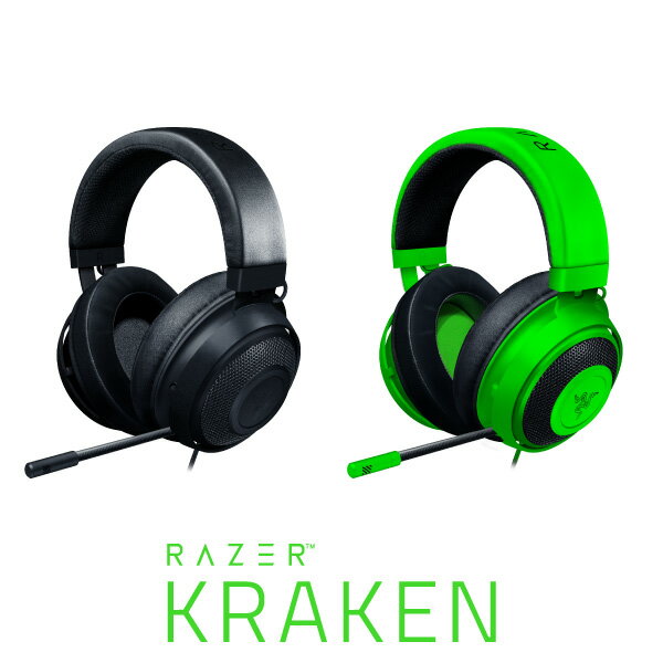 【あす楽】 Razer Kraken 有線 ゲーミングヘッドセット レーザー (ヘッドセット) [ ファイナルファンタジー FF FF14 …