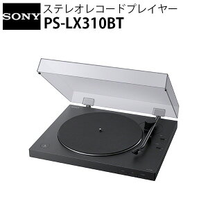 SONY PS-LX310BT ƥ쥪쥳ɥץ쥤䡼 Bluetoothб USBü ֥å # PS-LX310BT ˡ (쥳ɥץ졼䡼)