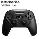 SteelSeries Stratus Duo 有線 / Bluetooth 接続 / 2.4GHz 無線 レシーバー付き コントローラー 69075 スティールシリーズ (ゲームコントローラー)