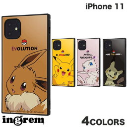 カク スマホケース [ネコポス送料無料] ingrem iPhone 11 / XR ポケットモンスター 耐衝撃ハイブリッドケース KAKU イングレム (スマホケース・カバー)