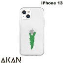 [lR|X] AKAN iPhone 13 \tgNAP[X j # AK20983i13 GCJ (X}zP[XEJo[)