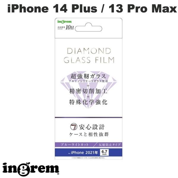 [ͥݥ̵] ingrem iPhone 14 Plus / 13 Pro Max ɥ饹ե 10H ߥΥꥱ ֥롼饤ȥå ȿɻ 0.4mm # IN-P33FA/DKG 󥰥 (վݸ饹ե)