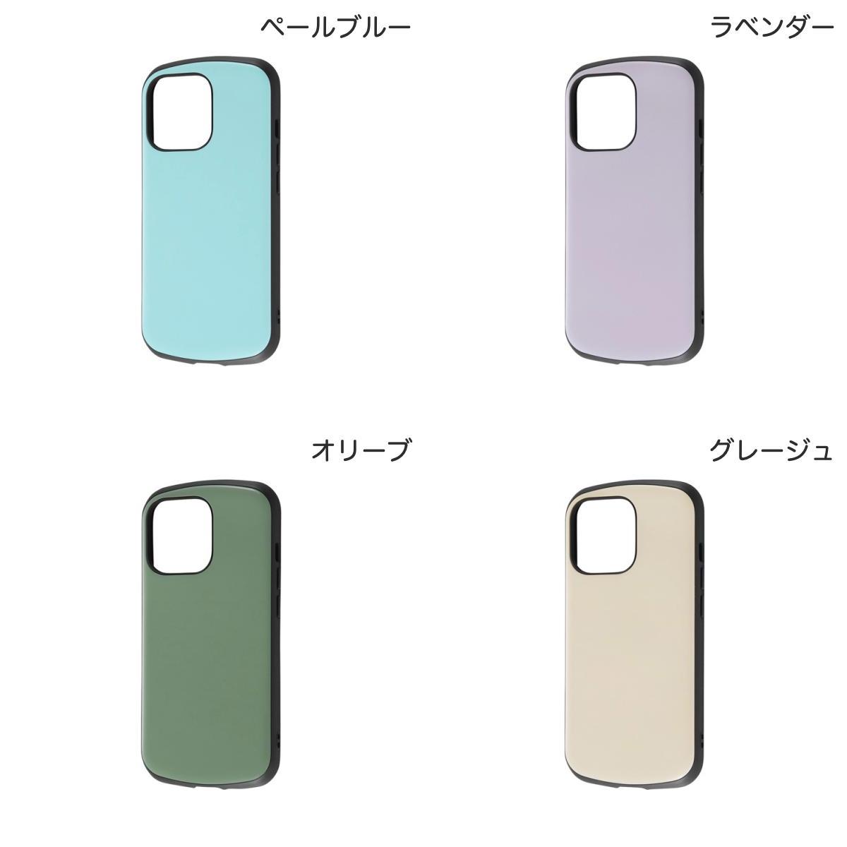 Ray Out iPhone 13 Pro 耐衝撃ケース ProCa レイアウト (スマホケース・カバー)