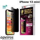 [lR|X] apeiros iPhone 13 mini NX^A[}[ RۑϏՌKX  `h~ 0.15mm # GI23-15P AsX (iPhone13mini KXtB) CRYSTAL ARMOR R SIAAF hR[eBO ώwR[eBO ^