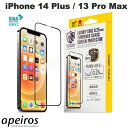 [lR|X] apeiros iPhone 14 Plus / 13 Pro Max NX^A[}[ RۋKX ph~  0.25mm # GI26-25 AsX (tیKXtB) CRYSTAL ARMOR R SIAAF hR[eBO ώwR[eBO