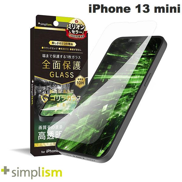 [ͥݥ̵] Simplism iPhone 13 mini ե륯ꥢ 饬饹 Ʃ ݸ饹 0.5mm # TR-IP21S-GL-GOCC ץꥺ (iPhone13mini 饹ե)