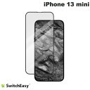 ネコポス送料無料 SwitchEasy iPhone 13 mini Glass Bumper Transparent 光沢 0.6mm SE_IMSSPEGGU_TR スイッチイージー (iPhone13mini ガラスフィルム)