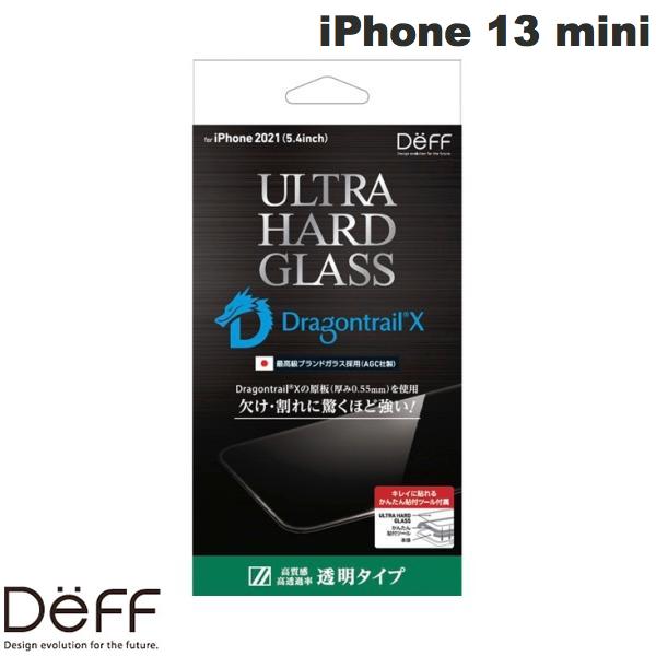  Deff iPhone 13 mini ULTRA GLASS Deagontrail-X 透明 0.55mm # DG-IP21SUG5F ディーフ (iPhone13mini ガラスフィルム)