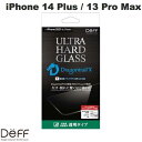 Deff iPhone 14 Plus / 13 Pro Max ULTRA GLASS Deagontrail-X 透明 0.55mm # DG-IP21LUG5F ディーフ (スマホ用液晶保護ガラスフィルム) AGC ドラゴントレイル