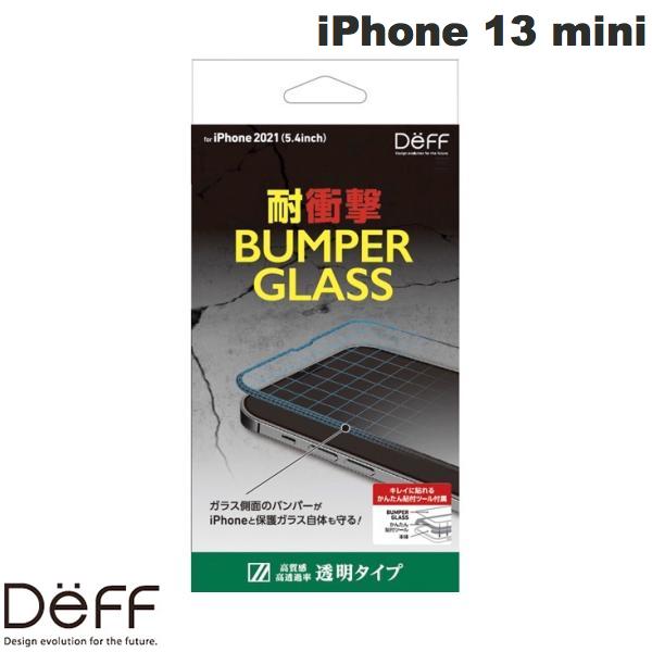 Deff iPhone 13 mini バンパーガラス PC+ガラス 透明 0.33mm # DG-IP21SBG2F ディーフ (スマホ用液晶保護ガラスフィルム)