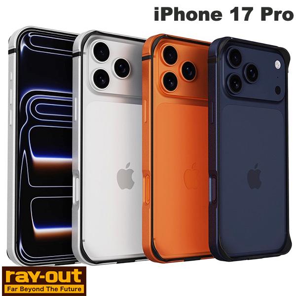 Ray Out Aluminum Bumper Case for iPhone 17 Pro - A stylish and cool aluminum bumper case for iPhone 17 Pro. Features a seamless design and a beautiful layout. Available in Cosmic Orange.
