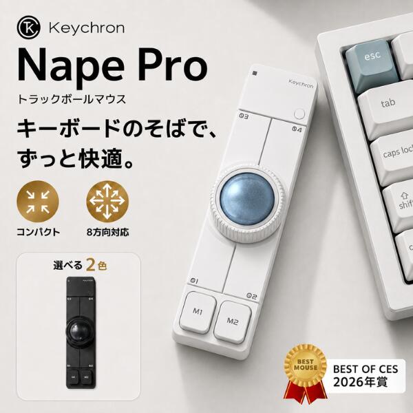 楽天市場】Keychron Nape Proの通販