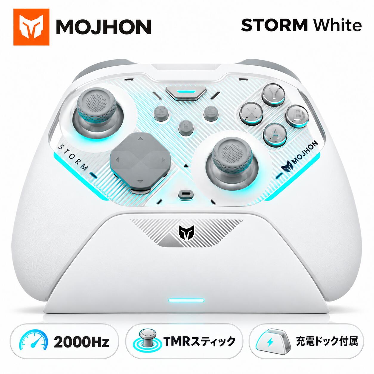●気になる商品MOJHON STORM ( MOJHON STORM Android iOS WindowsOS Switch Switch2 ゲーミングコントローラー 有線 無線 専用TMRスティック )マルチプラットフォームに対応したワイヤレス接続、USB有線接続両対応のゲーミングコントローラー。PCでの使用時には有線および 2.4G ワイヤレス接続の両方で 2000Hz のポーリングレートを実現JS13 Pro TMRジョイスティック搭載ポーリングレート2000Hz対応背面ボタン4つ搭載合計16個のメカニカルボタントリガーストップ搭載専用ソフトで自由にカスタマイズ可能充電台付属[仕様情報]接続方法 : 無線 : Bluetooth 5.0 & 2.4Gアダプター有線 : USB Type-C to Type-A対応デバイス : 有線 : Switch1/2 (携帯/テーブルモード及びSwitch Liteには別途USB Type C アダプターが必要)、Windows10&11のパソコン無線(Bluetooth) : Switch1/2、Android、iPhone、Windows PC、(USBドングル) : Switch1/2、Windows PC対応OS : Windows 10 &11, Android 9以上, iOS 13以上ジャイロ : 6軸ジャイロ( Switch1/2, Windows PCに対応)モーター : デュアル非対称リニアモーターソフトウェア : BIGBIG WON TOOLS背面ボタン : 4個製品重量 : 約243g動作時間 : 最大16時間充電時間 : 約2.5時間バッテリー : 1000mAh リチウムイオン電池付属品 : 本体 x 1，USBケーブル x 1 ，2.4Gアダプター x 1，交換用ジョイスティックキャップ x 4，充電ドックx 1[保証期間]1年[メーカー]モジョン MOJHON型番JANSTORM White6974051050977[対応S] bluetooth ブルートゥース ブルーツース ワイヤレス コードレス 無線[対応S] ニンテンドースイッチ スイッチ 任天堂 ニンテンドウ スウィッチ Nintendo Switch[対応] Nintendo Switch[対応] Nintendo Switch 2[対応] USB Type-C端子搭載の iPhone[対応] Windows[性能] Bluetooth[端子] USB A[色] ホワイト[規格] USB Type-CMOJHON STORM Android / iOS / WindowsOS / Switch / Switch2 ゲーミングコントローラー 有線 / 無線 専用TMRスティック 白色モデル White # STORM White モジョン