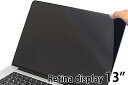 【あす楽】 PowerSupport MacBook Pro 13インチ 2015 ~ Late 2012 アンチグレアフィルム PEF-83 パワーサポート (液晶保護フィルム)