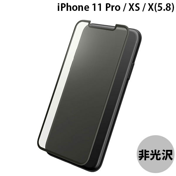 乐天商城 - 【在庫限り】 GRAMAS iPhone 11 Pro / XS / X Protection 3D Full Cover Glass Anti Glare ドラゴントレイル アンチグレア シルクブラック グラマス
