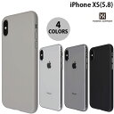  PowerSupport iPhone XS Air Jacket エアージャケット パワーサポート (スマホケース・カバー)