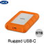 Lacie 5TB Rugged USB-C USB 3.1対応 耐衝撃 外付けHDD (ポータブル) # STFR5000800 ラシー (外付けHDD) Mac / iPad / Windows対応 [ 耐落下性 耐衝撃性 耐雨性 ]