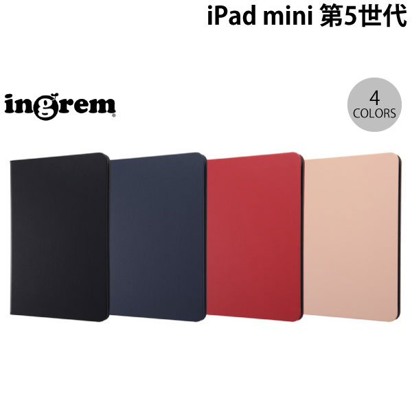 [ネコポス送料無料] ingrem iPad mini 第5世代 レザーケース スタンド機能付き イングレム (タブレットカバー・ケース) 1