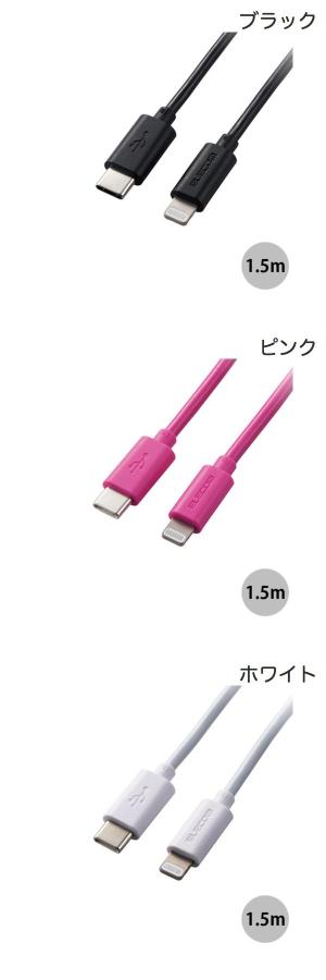 5個セットエレコム スマートフォン用USB変換アダプタ USB(microBメス)-USB(Cオス) ブラック MPA-MBFCMADNBK MPA-MBFCMADNBKX5 [▲][AS]