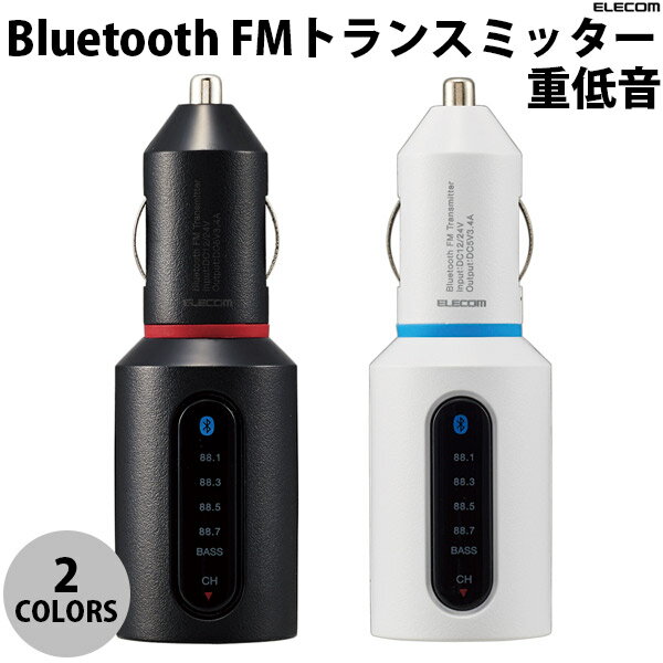 ELECOM 쥳 Bluetooth FMȥ󥹥ߥå 㲻 3.4A USB 2ݡ (㡼㡼 å ֺܽŴ)