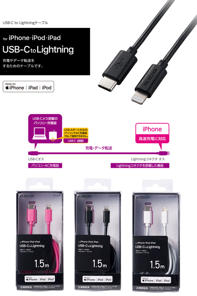 5個セットエレコム スマートフォン用USB変換アダプタ USB(microBメス)-USB(Cオス) ブラック MPA-MBFCMADNBK MPA-MBFCMADNBKX5 [▲][AS]