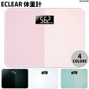ELECOM エレコム エクリア 体重計 (生活雑貨)(4)