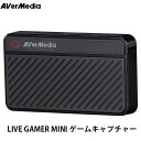 AVerMedia TECHNOLOGIES Live Gamer MINI GC311 USB2.0 HDMI ゲームキャプチャー GC311 アバーメディアテクノロジーズ (ビデオ入出力 コンバータ)