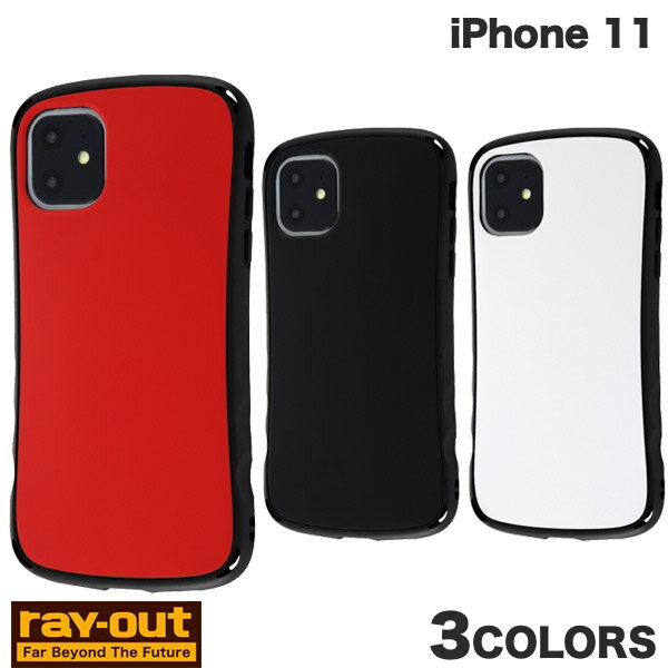 Ray Out iPhone 11 Shockproof Case Curve Layout (Smartphone Case/Cover)