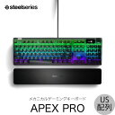 SteelSeries Apex Pro US USz 104L[ APC@\ OmniPointXCb` JjJQ[~OL[{[h # 64626 XeB[V[Y (L[{[h)