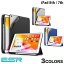 [ͥݥ̵] ESR iPad 9th / 8th / 7th ڥۥդ Smart Folio Case (iPadС)